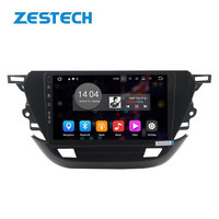 Android 12 PX5 4+64G Haupteinheit GPS-Navigation Auto-DVD-Player für Opel Corsa 2020 Multimedia-Radio-Stereoanlage