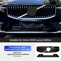 Pour XC60 21-24 Édition Luxe – Nouvelle calandre avant en plastique anti-insectes avec mailles inférieures et moyennes – Accessoires automobiles