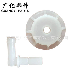 Guangyi Parts <b>Radiator</b> <b>Cap</b> 19106-RNA-A48 50mm Diameter For Water Tank Replacement - Product Image 2