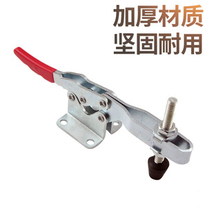 Xin Jieliang <b>Quick</b> <b>Clamp</b> Tooling Fixture 20235 Straight Lever Welding Workpiece Holding Device - Product Image 2