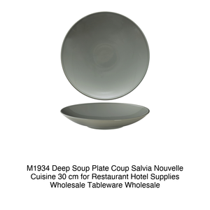 Coup Sage Deep Plate 30 cm Nouvelle Cuisine M1934 - Product Image 2
