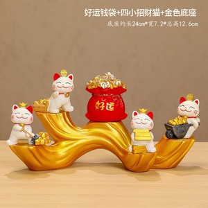 Figurine de chat porte-bonheur en résine, lot de plusieurs pièces, décoration de bureau Feng Shui, cadeau du Nouvel An, ornement pour salon et entrée - Product Image 4