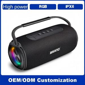 speaker <strong>subwoofer</strong> outdoor high-power and high-volume <strong>wireless</strong> audio system - Product Image 5