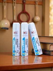 Quitamanchas Rápido para Interiores <span class=keywords><strong>de</strong></span> Auto, Espuma Limpiadora para Zapatos, Spray Multiusos para Cuidado <span class=keywords><strong>del</strong></span> Auto, <span class=keywords><strong>Asientos</strong></span> <span class=keywords><strong>de</strong></span> Cuero y Tela - Product Image 1