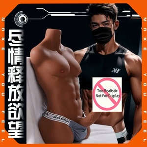Giocattoli Sessuali per Adulti, Dildo Realistico Impermeabile a Mezzo Busto di Cristiano Ronaldo, Modello Maschile, Giocattolo per Masturbazione Femminile - Product Image 4