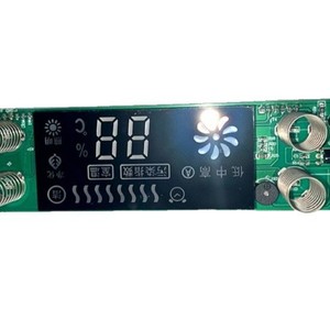 Air Purifier <b>Pcba</b> Board Manufacturer China Home Appliance Pcb Assembly - Product Image 2
