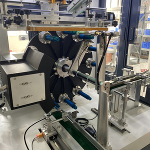 Full <strong>Automatic</strong> Rotary <strong>Screen</strong> <strong>Printer</strong> for Cylindrical Cosmetic Tub Bottle Cup Printing with <strong>UV</strong> Dryer and Auto feeder and unloader - Product Image 6