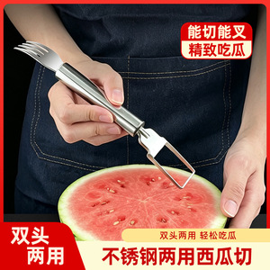 Double-ended Watermelon Slicer Stainless Steel Dual-purpose Kitchen Tool For Fruit Cutting And Forking - Product Image 5