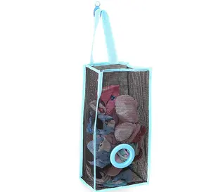 小型厨房垃圾袋悬挂式储物网袋方便提取储物袋收纳袋放入篮子