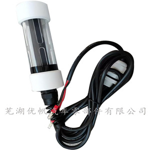 Cellule électrolytique Scepter 100 W 110 V à compartiment unique, électrolyte neutre pour système de source thermale ACE 76078 - Product Image 4