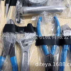 Kit de Herramientas Hozan S-10 de Acero al Carbono para Reparación de Teléfonos Móviles, Hecho en Japón - Product Image 4