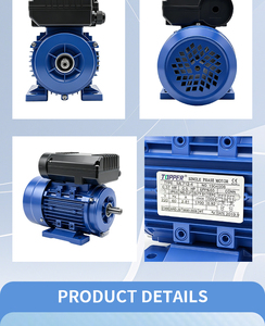 มอเตอร์อะซิงโครนัสเฟสเดียว AC ประสิทธิภาพสูง ML 2.2KW 3KW 3.7KW 2800RPM 3400RPM - Product Image 3