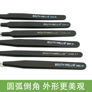 Shinno Stainless Steel Tweezers ESD Anti Static Pointed Tip For Eyelash <b>Extension</b> <b>Nail</b> Art - Product Image 3