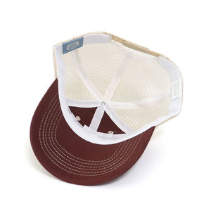 Factory Price Custom Embroidered Logo Outdoor Unstructured Adult Custom Woven <b>Patch</b> Men 6 <b>Panel</b> curved brim Trucker Caps Hats - Product Image 5