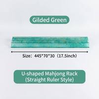 Règle de Mahjong Américain de 17,5 Pouces en Acrylique Transparent en Forme de U, Deux-en-Un, Doré Violet, pour 4 Joueurs, Vente en Gros