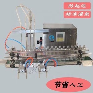 Totalmente automática 1,8 multi-Banco vinagreta corrosión botella <span class=keywords><strong>detergente</strong></span> 4 desbordamiento automático máquina de llenado de jabón - Product Image 6