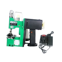 Machine à coudre pour sacs à batterie au lithium, machine à coudre pour sacs à batterie rechargeable, machine à coudre portable pour sacs à batterie au lithium