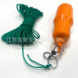 Yasian Inflatable Lifebuoy Orange Circular PVC Hand-thrown Water Safety Ring - Product Image 4