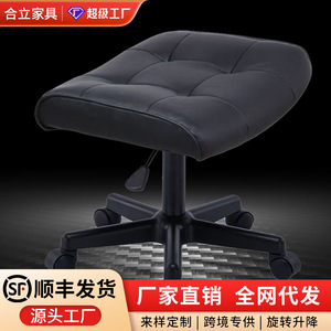 Adjustable <b>Footstool</b> Black <b>Leather</b> Waterproof Modern Simple Design Home Sofa <b>Chair</b> Use - Product Image 4