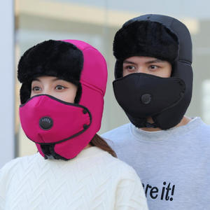 FF4711 قبعة شتوية سادة من الفرو الصناعي للصيد والتزلج قبعة مزودة بقناع قطيفة مبطن روسي أوشانكا - Product Image 5