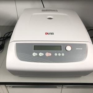 <span class=keywords><strong>Centrifuga</strong></span> da Laboratorio DM0636 Multiuso a Bassa Velocità Economica, Adatta per Prelievi di <span class=keywords><strong>Sangue</strong></span> o <span class=keywords><strong>Provette</strong></span> per Urina - Product Image 4