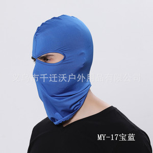 Balaclava Face Shield Breathable Windproof Head Cover For Motorcycle Riding Adult Unisex 56-58Cm - Product Image 5
