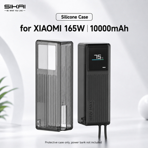 SIKAI TPU 保护壳适用于小米 165W 10000mAh 移动电源防震防刮防滑旅行保护套 - Product Image 1