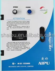 5.2mの長さのブレードを備えた6枚羽根のシーリングファン - Product Image 3