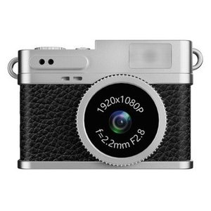 Cámara compacta 1Mpx EASYPIX MiniPro XS1 Plata y Negra KFE012 - Product Image 1
