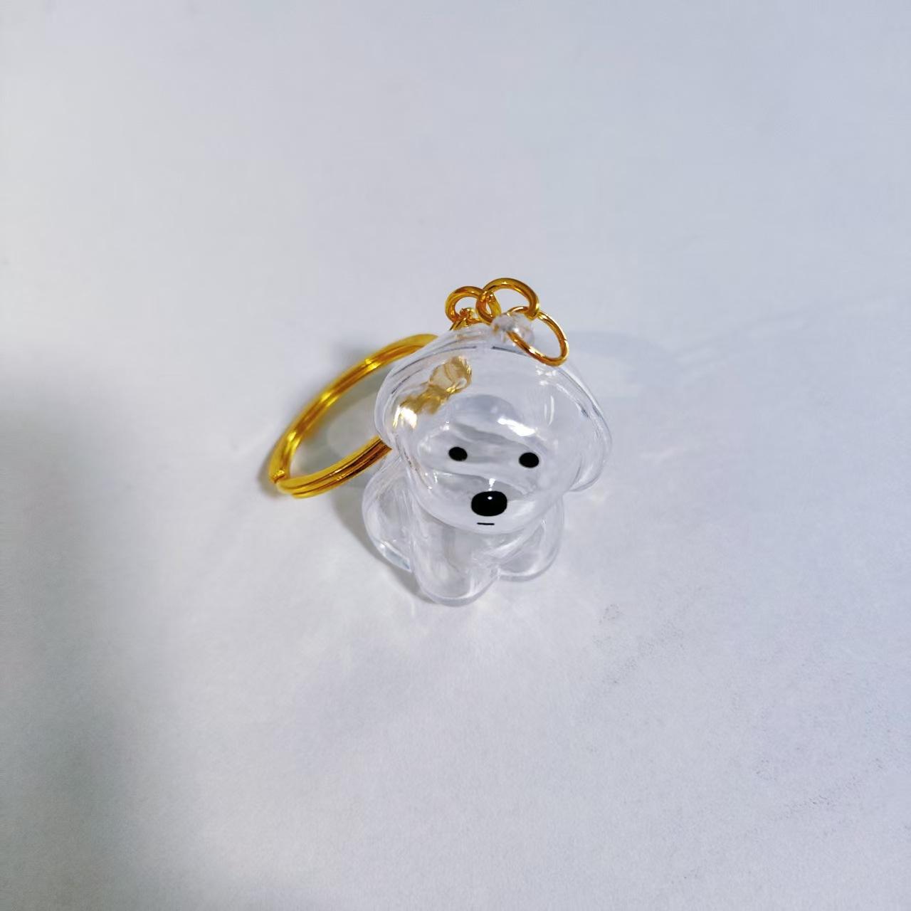 Jeune bichon frisé [1 paquet] porte-clés gratuit