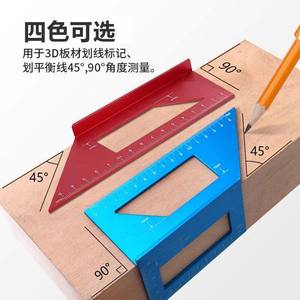 Équerre de menuiserie en alliage d'aluminium, règle multifonction 45 et 90 degrés, outil de traçage pour rénovation, <span class=keywords><strong>angle</strong></span> interne et externe, queue de cygne - Product Image 2