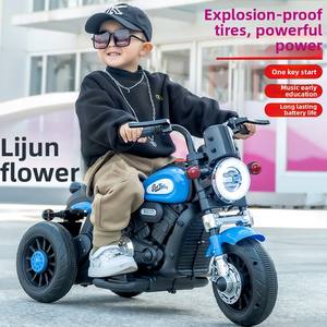 Nouveau Modèle <span class=keywords><strong>Moto</strong></span> Électrique pour Enfants avec Lumières et Musique, Jouet Bébé pour Enfants de 2 à 4 Ans - Product Image 6