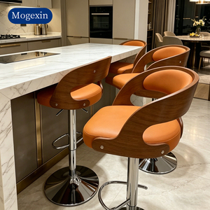 Taburete de Bar de Madera Curvada Estilo Mid-Century, Altura Ajustable, Asiento Giratorio de Cuero PU con Base Cromada para Isla de Cocina - Product Image 3