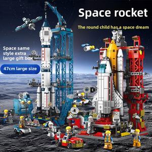 Bloques de Construcción de Modelo de Cohete, Escala 1:32, Plástico ABS, Juegos de Bricolaje para Niños, Juguete de Ensamblaje y Decoración para Niños - Product Image 5