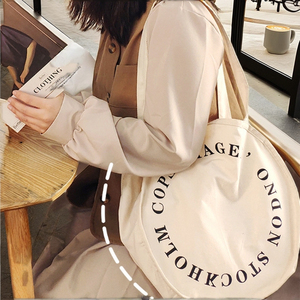 Sac fourre-tout en toile de coton Tian-YL en gros, forme ronde, durable, tissu lourd de 16 oz, logo personnalisé, fermeture éclair, fermeture à l'épaule, moyen - Product Image 4