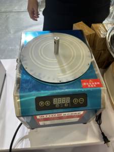 Pétrin Commercial et Domestique de Type Bassin Compact pour Pâte, Capacité 5, 10, 15 kg, Machine à Pétrir la Pâte Batue - Product Image 2