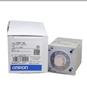 100% New S H3BF Series Time <b>Relay</b> H3BF-N8 AC220V <b>Relay</b> - Product Image 5