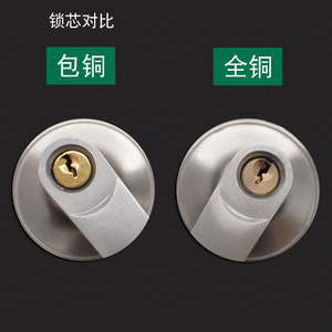 XUANRAINLOCK กุญแจล็อคแบบก้านโยก สแตนเลส 24 27 มม. สำหรับประตูห้องนอนภายในบ้าน พร้อมกุญแจ ดีไซน์ทันสมัย - Product Image 5