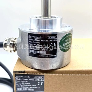 Codificador Absoluto Gemple GMX60 R12/12 E10 RMLB 964L0B 10-30Vdc Modbus 4-20mA - Product Image 1