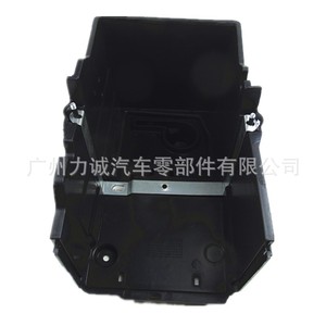 Soporte de Batería AM5110723AD para Ford Focus 2012, Equipo para Vehículos - Product Image 3