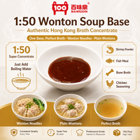 Base de soupe pour wontons de Hong Kong 1kg en vrac pour la restauration en fût/sac/sachet, durée de conservation 12 mois