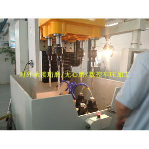Outils d'affûtage AoJing en acier inoxydable, pièces de précision pour usinage CNC et tours, composants sur mesure non standard - Product Image 4