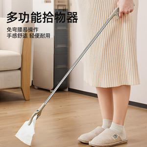 Pince télescopique en acier inoxydable pour le nettoyage domestique, outil de récupération à grande portée avec longueur réglable - Product Image 3