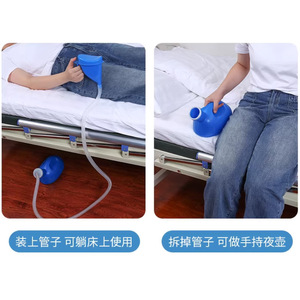 Urinoir pour hommes Morning Industry, grande capacité avec couvercle, pour personnes âgées et adultes, usage domestique - Product Image 4