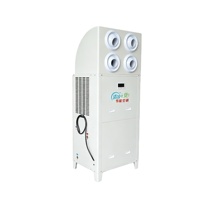 Climatiseur vertical industriel sur pied 380V 10HP 45KW à logo personnalisé, éco-responsable, à économie d'énergie, avec pompe à moteur à jet d'air 40m