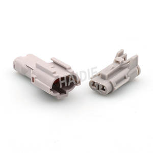 Arnés de cableado de Cable de 2 vías, conectores de enchufe de Motor automático de Cable de carcasa de coche, 7123-1424-7157-40 7813- - Product Image 6