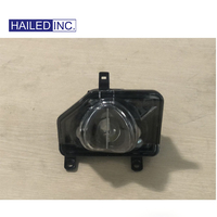 La lampe d'assistance au virage HAILED convient à la lampe de clignotant LED pour Lexus RX300 RX350 RX450H 2016 2017