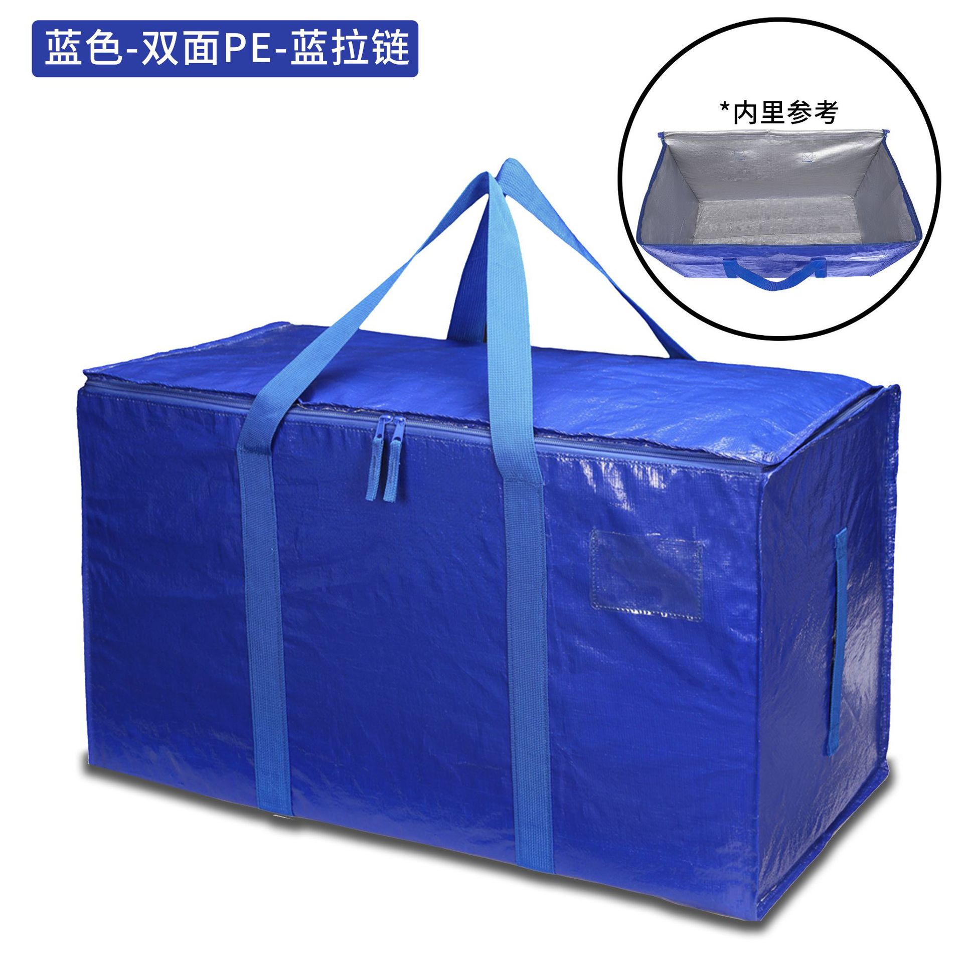 Royal blue - m 69*35*38cm