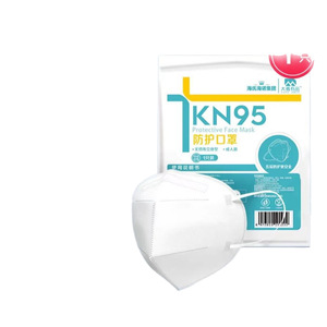 เฮชิ ไฮนูโอ ดามาย ยูพิน KN95 หน้ากากป้องกันแบบพับได้สี่ชั้น - Product Image 3