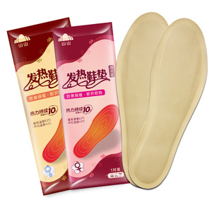 暖かいパッド暖かい暖かいパッチ接着フットウォーマー加熱パッチ - Product Image 3